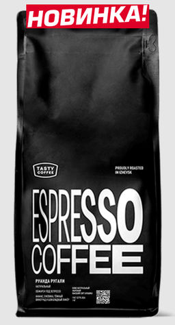 Кофе  Руанда Ругали - Tasty coffee фото 5