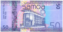 Банкнота 50 тала 2012 года Самоа