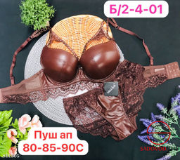 Комплект нижнего белья женский