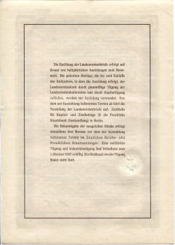 Облигация 4,5% 5000 марок 1940 года Германия