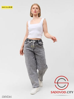 Джинсы женские на резинке