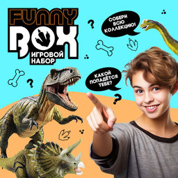 Игровой набор Funny box Динозавры, МИКС - Woow toys фото 5