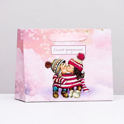 Пакет ламинированный горизонтальный Милая парочка, 23 х 18 х 10 см