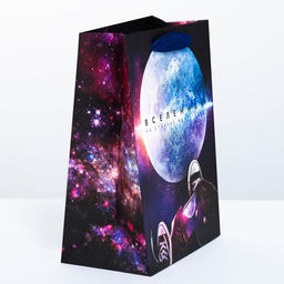 Пакет подарочный вертикальный, упаковка, «Вселенная на стороне мечтателей», MS 18×23×10 см
