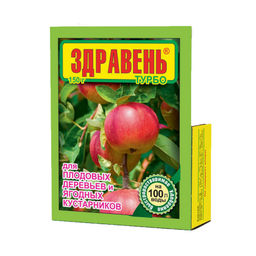 Компл.орг.-мин.удобр. "Здравень турбо" 150г (для ягод)