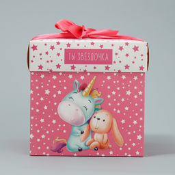 Коробка складная Моей звёздочке, 15 х 15 х 15 см - Дарите счастье фото 3