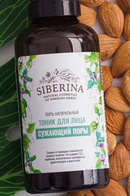 Тоник для лица сужающий поры 50 мл - Siberina фото 4