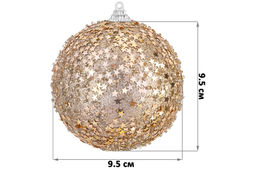 Набор 6 новогодних шаров 9,5*9,5 см Шампань - Elan gallery фото 2