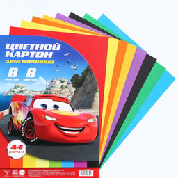 Картон цветной двусторонний А4, тонированный, 8 листов, 8 цветов, 180 г/м2, Тачки