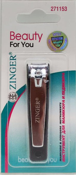 ZINGER Клиппер 501107-Beauty For You, zs-C-107-B-BFY Книпсер+контейнер чёрный (аналог SLN-603-C4)