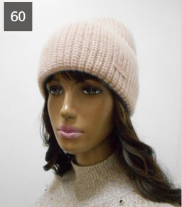 Шапка Алмаз - Ferz фото 16