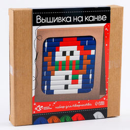 Вышивка на канве на новый год Снеговик, набор для творчества