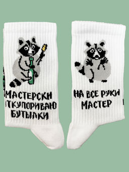 Носки р.35-40 TxT Енот Мастер