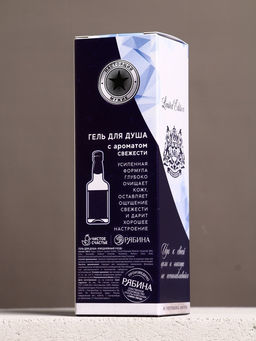 Гель для душа водка Абсолютно лучший, 250 мл, аромат свежести, Чистое счастье