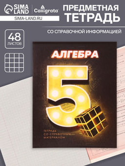 5577caa2e3ac75cd3c1ab10f50578760ecuw7212womd3syqrj
