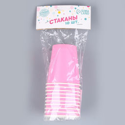 Стакан бумажный однотонный, объём 250 мл, в наборе 10 шт., цвет розовый - Страна карнавалия фото 4