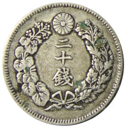 20 сен 1908 года Япония