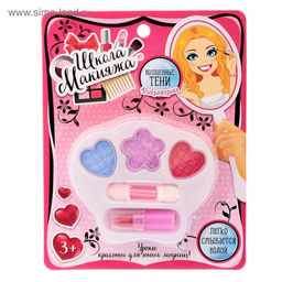 Набор косметики для девочки Гребешок - Школа талантов фото 2