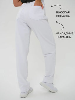 Брюки Пикассо белые Цвет:как на фото - Rash фото 8