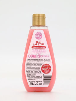 Подарочный набор новогодний Счастья и чудес: гель для душа, 200 мл и бомбочки для ванны 4 шт. ? 40 г, URAL LAB  фото 7