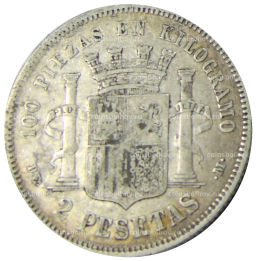 2 песеты 1870 (73) года Испания