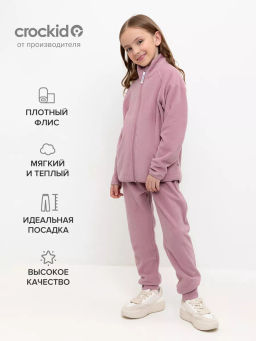 ФЛ 40006/2 ГР брюки дет