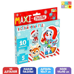 Макси - пазлы Весёлый Новый год, 5 пазлов, 10 деталей
