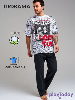 PlayToday / Пижама мужская