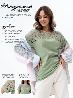 Футболка с кружевом хлопок 95%, лайкра 5%,оливковая - Binita фото 8