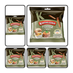 Цена за 5 шт.Кириешки, сухарики со вкусом холодца с хреном и горчичным соусом Calve, 85 г  фото 2