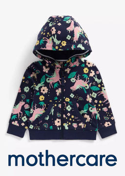 Mothercare / Толстовка с капюшоном