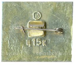 Значок Тула