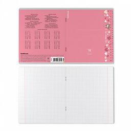 Цена за 10 шт. Тетрадь школьная ученическая ErichKrause Ruler Magic ассорти, 18 листов, клетка (в плёнке по 10 шт.)_MIX-PACK  фото 8