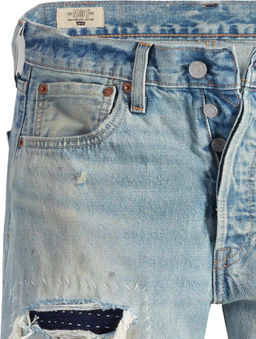 Джинсы мужские