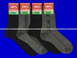 Цена за 10 пар. Носки мужские МС-20 Белорусский хлопок чёрные 25 - Белорусские фото 5