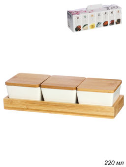 Менажница 3 предмета 220 мл с крышками / KT005 /уп 24/ на подставке - Галеонтрейд фото 3