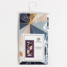 Цена за 2 шт. Дорожка на стол Этель «Геометрия» 30×70 см, 100% хлопок, саржа 190 г/м², синяя
