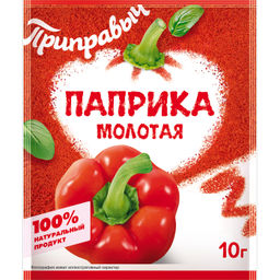 ПАПРИКА МОЛОТАЯ 10 г