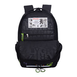 RB-659-1 Рюкзак школьный с картхолдером на держателе - Grizzly фото 25