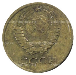Монета 1 копейка 1980 года