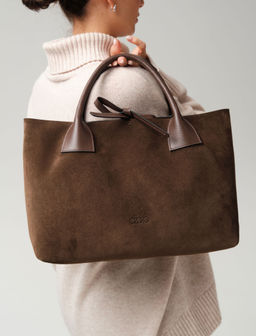 Замшевая сумка Iris DBR 31372 кофе  фото 3