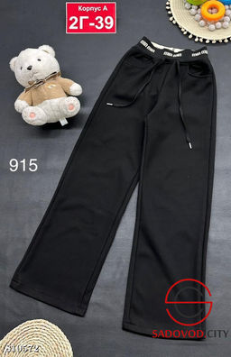 Штаны для девочки с начесом - Bruno фото 5