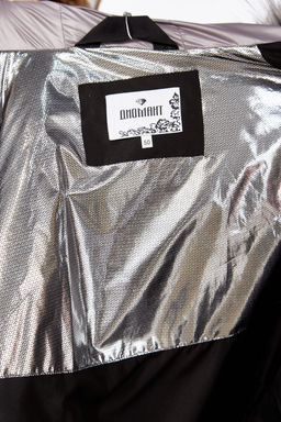 Куртка Diamant 2135 сейрый