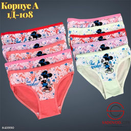 Трусы для девочки с принтом - Bruno фото 2