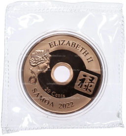 20 центов 2022 года Самоа Все идет хорошо Продвижение (Олени)