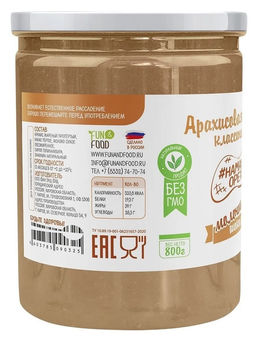 Арахисовая паста молочный шоколад классическая - Намажь орех фото 27