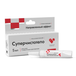Гель косметический "Суперчистотело"