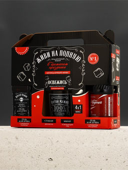 Подарочный набор «Живи на полную», гель для душа 2 шт. × 250 мл, мыло для рук и кружка, Чистое счастье