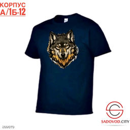 Футболка для мужчин с рисунком - Bruno фото 3