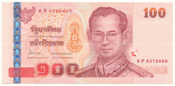 Банкнота 100 бат 2012 года Таиланд